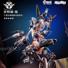 Animester 1/9 Thunderbolt Squad Vodka Mirror Female Action Figure Model In Stock