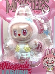 US Seller MOKOKO MERMAID POP LAND EXCLUSIVE THE MONSTERS De Vliegende Authentic