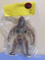 APES JAPAN Gorilla 2 GID King Kong Strikes Back 31769