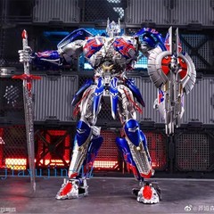 BMB BS03 Autobot OP-Leader UT knight 30cm 12in Action Figure Robot Toy Collect