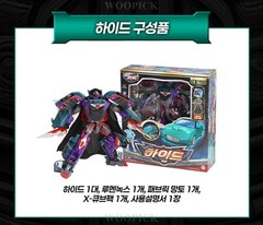 Hello Carbot The Braves CARBOTX HIDE ACE FRON SKY DANDY REFINE Transformer Robot
