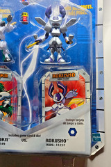 Vintage Rare Hasbro 2002 Medabots Acehorn Vs Rokusho Action Figure New