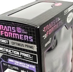 Transformers Optimus Prime Super Cyborg the X-Ray Action Figure Super7 11 Inch
