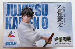 Jujutsu Kaisen 5th Anniversary Luminasta Yuta Okkotsu & Toge Inumaki Figure NIB