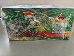 Voltron Golion Ultimate EX Ver. Gigante 40Cm Toynami Original Box #SG-10