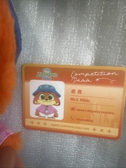 MINISO Disney Zootopia 2 City Residents Series Vinyl Plush Blind Box NICK WILDE