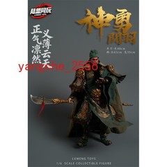 NEW LuMengTong PlayToys 1/6 LP-0002 Three Kingdoms Guan Yu Guan Yunchang gifts