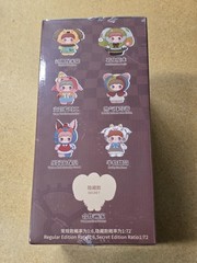 Maymei 400% Forgotten Funfair series blind box! New Sealed Ships from US