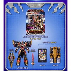 Metal Cardbot W Nightgriffon Gold Gryphon Bomber Transform Robot Plane 2025