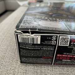 Kaiyodo Revoltech Metal Gear Solid 5: The Phantom Pain Venom Snake Open Box