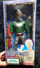 Japanese TV Movie THUNDER MASK TAKARA HENSHIN CYBORG FIGURE