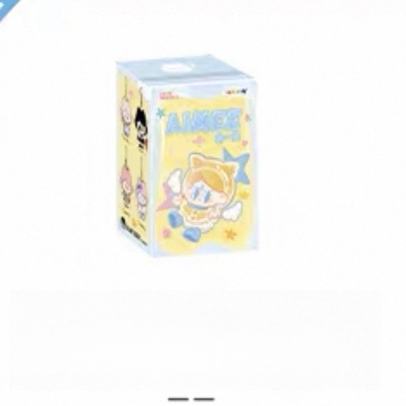 Hugkis-Angry Aimee A Day in The Life Series Plush Doll Cute Design Pendant