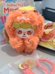 Emotional Hairy Monsters [jotoys] (4) {Sadness}{Social Phobia}{Anger}{Affection}