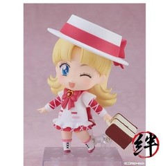 Good Smile Company Ashita no Nadja: Nadja Nendoroid Action Figure