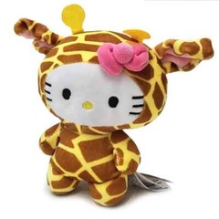 Set of 4 Hello Kitty Plush Disguised in Animal Costumes 4 pack 6 inch each. NWT