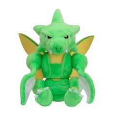 Pokemon Center Scyther Sitting Cuties 6 ½ Plush BRAND NEW US VERSION