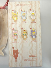 Baby Molly Pocket Friends- PET MY HEAD – W/ Bag, Card, and Box NEW POP MART