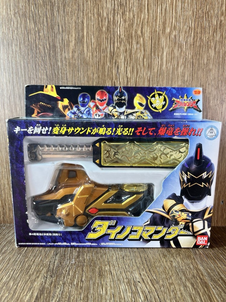 Power Rangers Dino Thunder Abaranger Morpher Dino Commander Bandai Japan Toy Exc