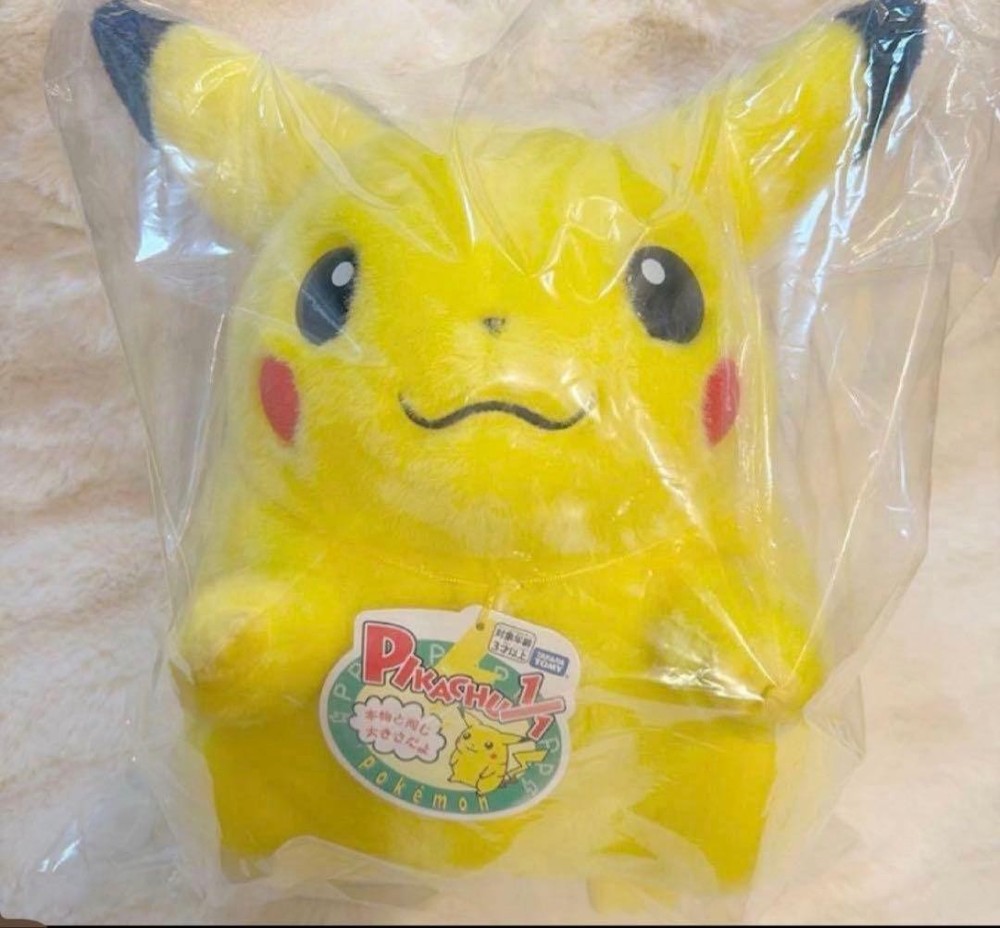 Pokemon 30th Anniversary Pikachu Plush Doll Large Size Official Japan