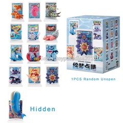 Pokémon Chinese Exclusive Dream Drawing Aqua Figurine Blind Box Squirtle