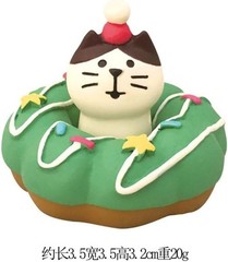 Super Cute Creative Cat Theme Mystery Box Figures, Surprise Mysterious Bag Ra…