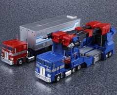MP-31 Delta Magnus Diaclone Version | Transformers Masterpiece