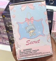 MINISO Sanrio Peek-a-Meow Plush Pendant Single Box