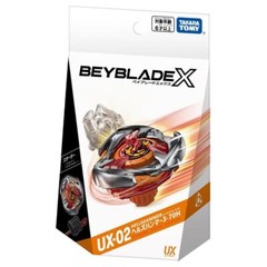 TAKARA TOMY Hells Hammer 3-70H Beyblade X Series Starter UX-02- USA SELLER!