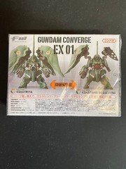 FW Gundam Converge EX01 Kshatriya Besserung Figure Bandai