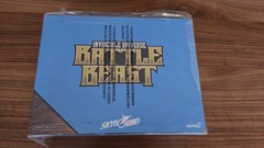 SDCC 2026 Super7 Invincible Battle Beast ULTIMATES! Action Figure IN HAND!