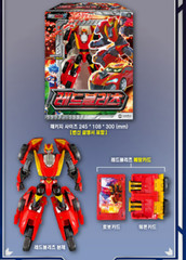 NEW Metal Cardbot S Season2 REDBLITZ Transformer Robot/korea