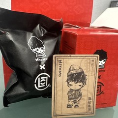 Authentic POP MART Hirono x CLOT Series- Confirmed (Silk Royale)- US Seller