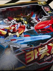 Hello Carbot The Braves CARBOT X Transformer Robot Car figure Cube Pack