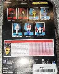 Super 7 Micronauts Emperor Action Figure New Ships Free!!!