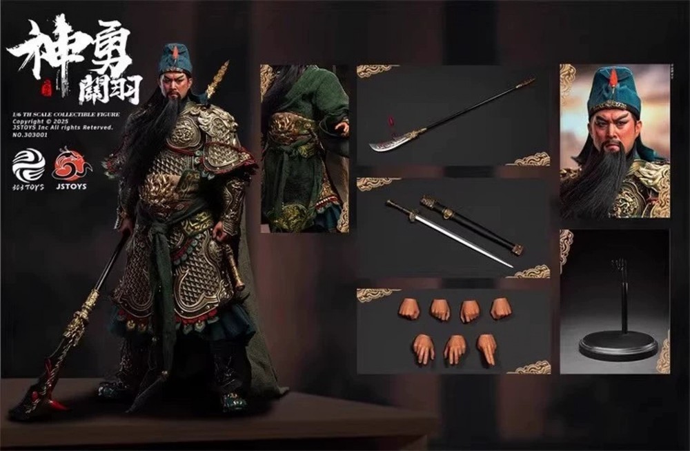 US In Stock New 303TOYS X JSTOYS 303001 GuanYu 1/6 Action Figure