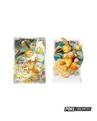 Pokémon: Dream Painting Eevee & Friends Figure Blind Box