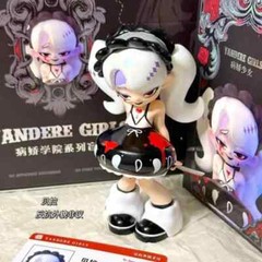 Yandere Girls College Series Figurine Blind Box Model Doll Toy Gift