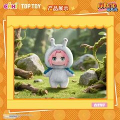 2025 TOP TOY Naruto Beast Party Series Plush Blind Box Confirmed Figure Gift