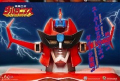 Future Robot Daltanious Voltron GoLion Jumbo Figure Zcwo 60cm 24 Inch New *Rare*