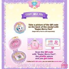 Sweet and Sour Catch Teenieping Season 4 MALLOWPING Dessert Figure 2023
