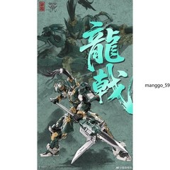 Cangdao CD-01 Guardian Sentinels of Azure Dragon Assembly Model Kit Alloy Gift