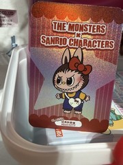 The Monsters x Hello Kitty Plush Pendant – SECRET CLASSIC HELLO KITTY