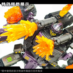 Robo Workshop LB-08 upgrade kits for AOTP Megatronus,in stock