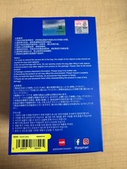 PopMart- The Monsters x FIFA World Cup-Football Shaped- Confirmed/Unopened