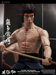 Hottoys 1/6 Dx04 Bruce Lee Enter The Dragon 30cm Action Figure New Toys In Stock