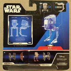 Jazwares Star Wars Imperial AT-ST 7 in Action Figure – SWJ0003 – New & Sealed