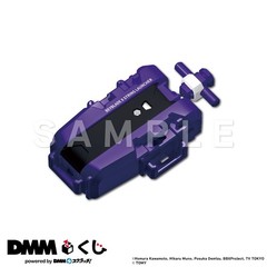 Beyblade X String Launcher Violet Ver. DMM Kuji Original Color Prize B New FS JP