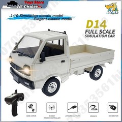 WPL D14 RC Car1/10 Full Scale Suzuki Minivan Drift Electric Remote Control Toy