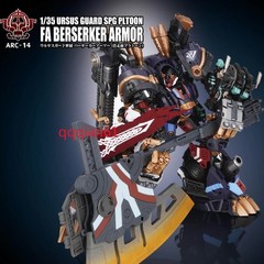 TOYS ALLIANCE ARC-02 ARCHE-YMIRUS TYPE-03 FROST LIGHT 1/35 Complete Figure Gift