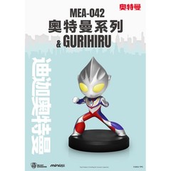 HIPLAY Beast Kingdom ULTRAMAN SERIES & Gurihiru Series Single Blind Box Figure